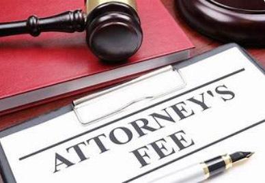 Legal (Attorney's) Fees
